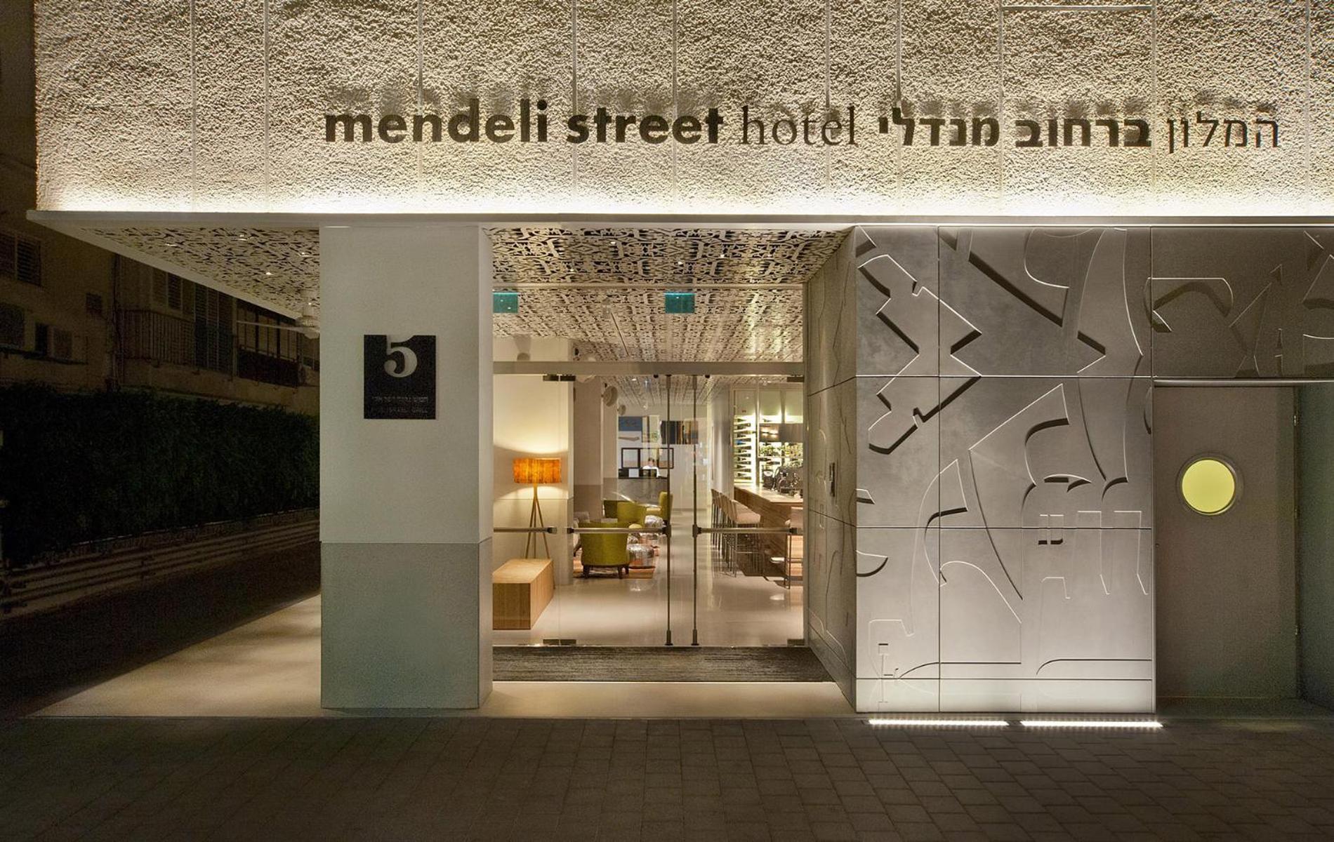 Mendeli Street Hotel By Prima Hotels - 16 Years Plus Tel Aviv Exterior photo